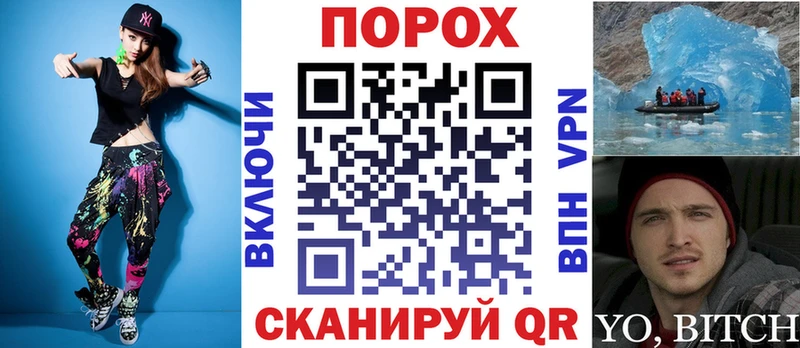 Amphetamine 97%  Купить где  Томск 