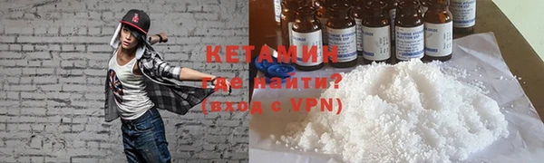 винт Киреевск