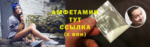 винт Киреевск