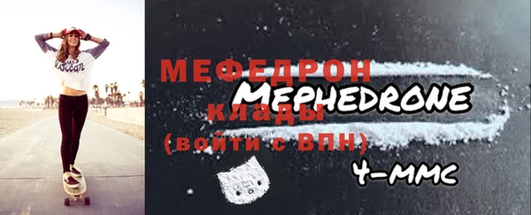 винт Киреевск