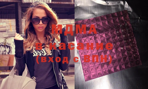 винт Киреевск