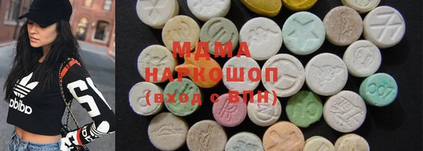 винт Киреевск