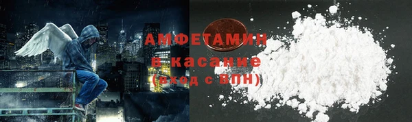 MESCALINE Кинешма