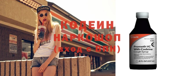 винт Киреевск