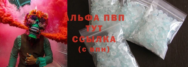 дживик Киренск