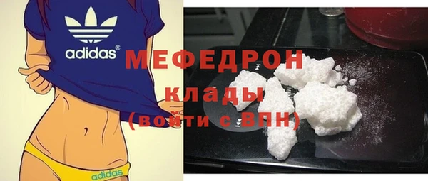 дживик Киренск