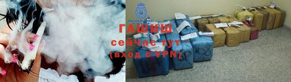 дживик Киренск