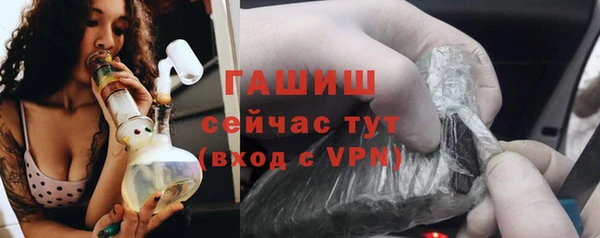дживик Киренск
