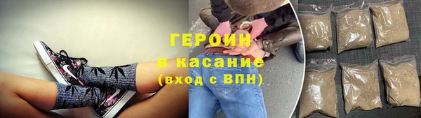 дживик Киренск
