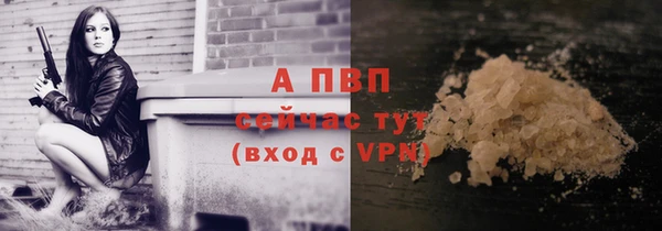 винт Киреевск