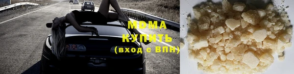 MESCALINE Кинешма