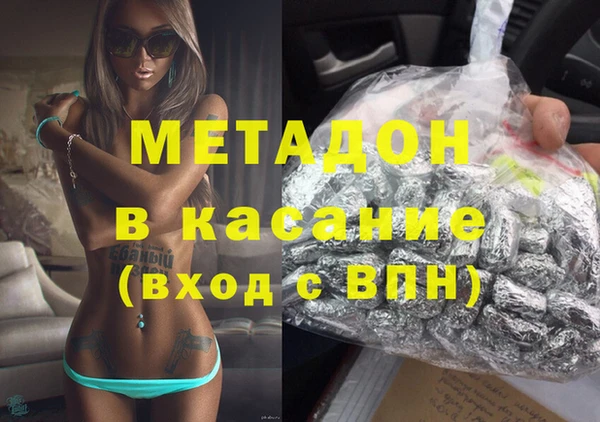 дживик Киренск