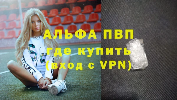 MESCALINE Кинешма