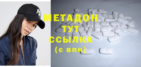 дживик Киренск