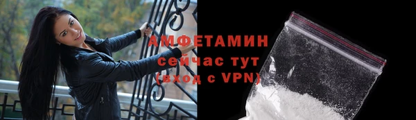 дживик Киренск