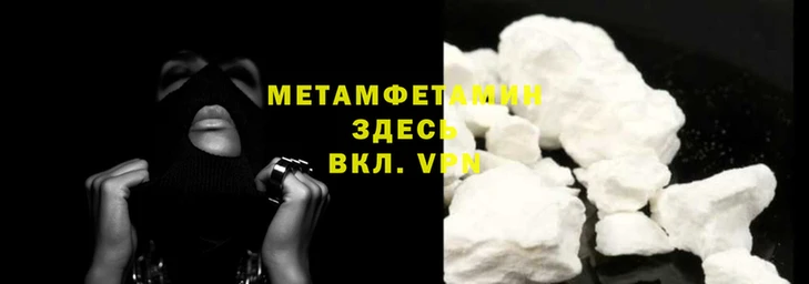 винт Киреевск