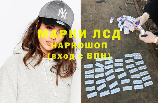 винт Киреевск