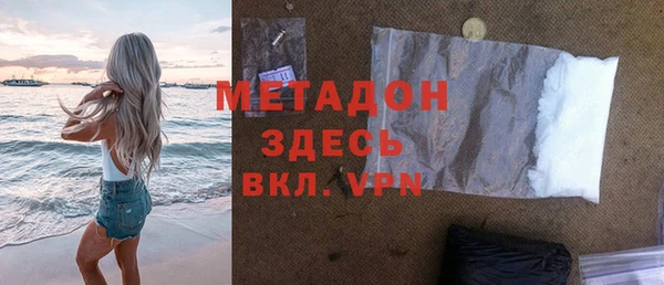 MESCALINE Кинешма