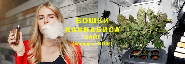 MESCALINE Кинешма