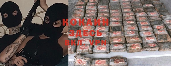 винт Киреевск