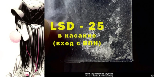 дживик Киренск