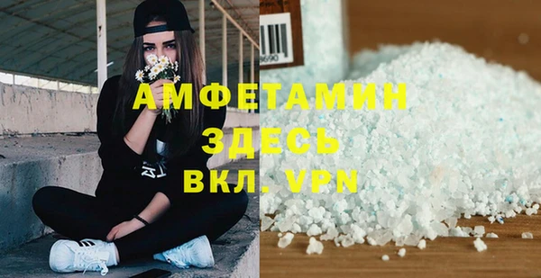 винт Киреевск