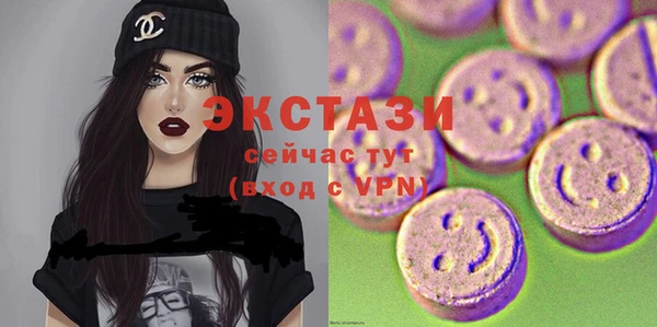 MESCALINE Кинешма