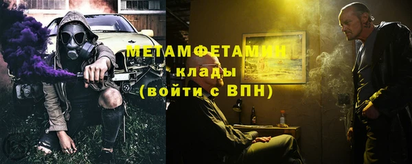 дживик Киренск