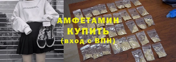 винт Киреевск
