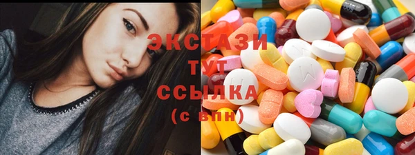 винт Киреевск
