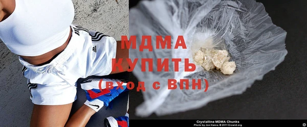 дживик Киренск