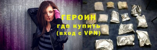 дживик Киренск